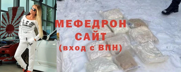 ГАЛЛЮЦИНОГЕННЫЕ ГРИБЫ Надым