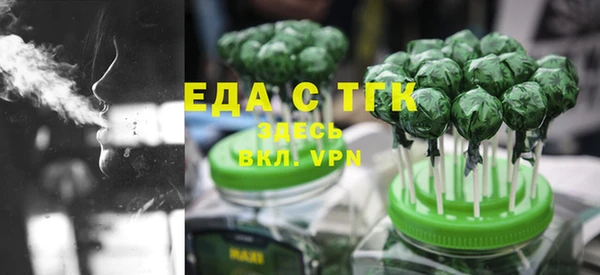 соль ск Наволоки