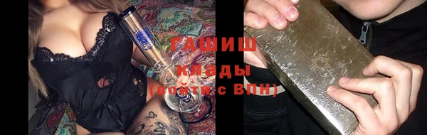 соль ск Наволоки