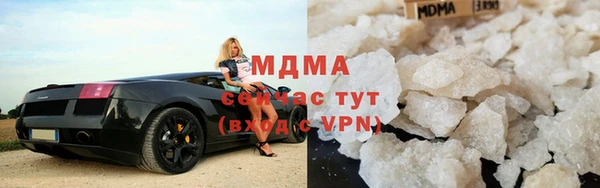 ГАЛЛЮЦИНОГЕННЫЕ ГРИБЫ Надым