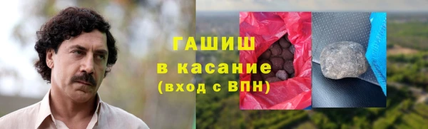 ГАЛЛЮЦИНОГЕННЫЕ ГРИБЫ Надым