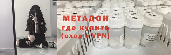 метадон Богданович