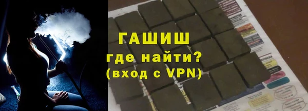 соль ск Наволоки