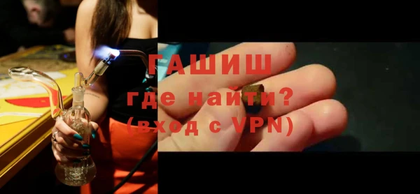 ГАЛЛЮЦИНОГЕННЫЕ ГРИБЫ Надым