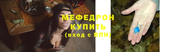 соль ск Наволоки