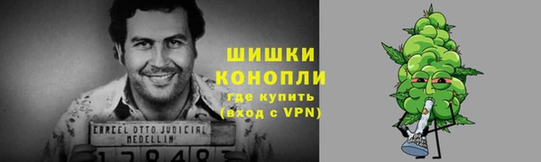 марихуана Навашино