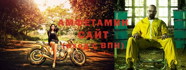 марихуана Навашино