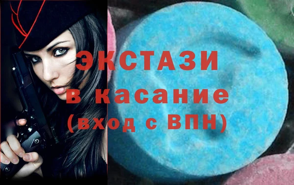 соль ск Наволоки