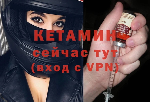 соль ск Наволоки