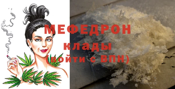 метадон Богданович