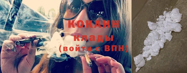 соль ск Наволоки