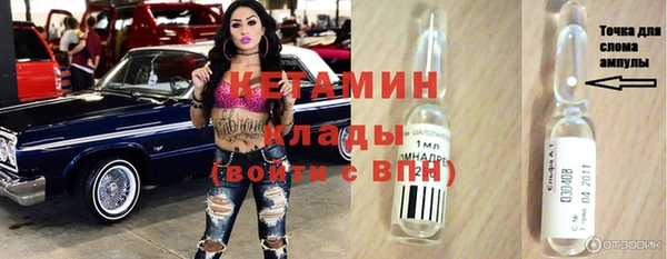 соль ск Наволоки