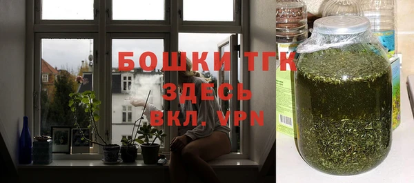 соль ск Наволоки