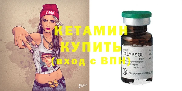 ГАЛЛЮЦИНОГЕННЫЕ ГРИБЫ Надым