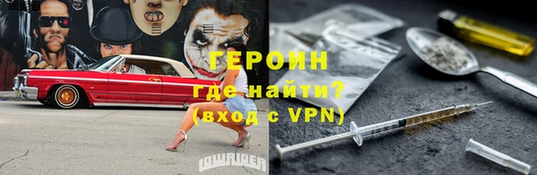 соль ск Наволоки