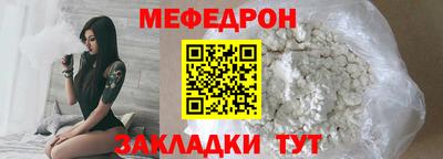дживик Гай