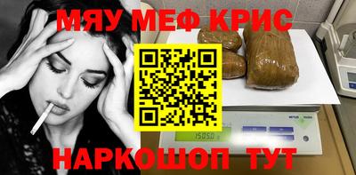 экстази Абинск