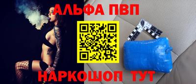 дживик Гай