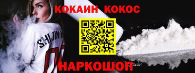 спиды Гатчина