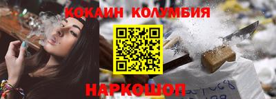 дживик Гай