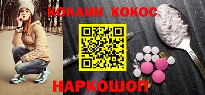дживик Гай