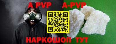 мет Гагарин