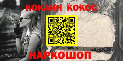 мет Гагарин