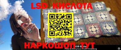 мет Гагарин
