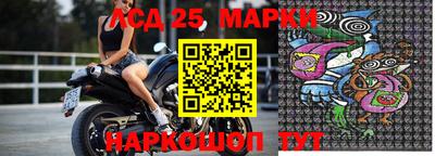 мет Гагарин
