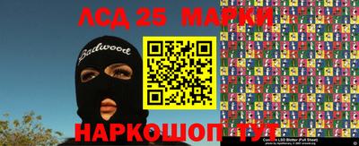 мет Гагарин