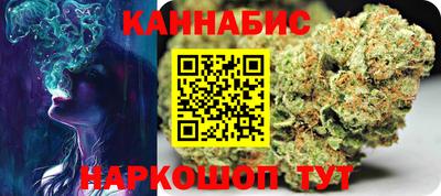 спиды Гатчина