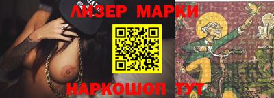 дживик Гай