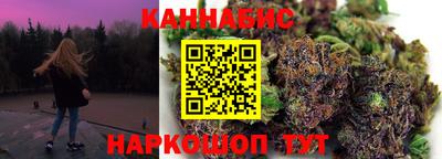 мефедрон мука Абакан