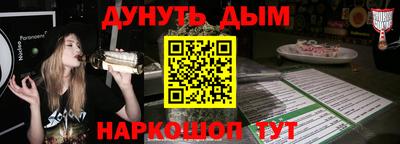 MDMA Балаково