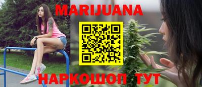 спиды Гатчина