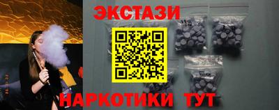 дживик Гай