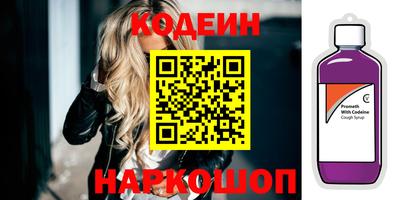 MDMA Балаково