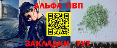 мет Гагарин