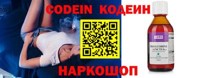 дживик Гай