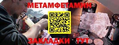 дживик Гай