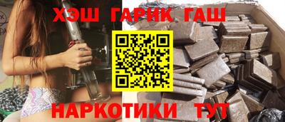 дживик Гай