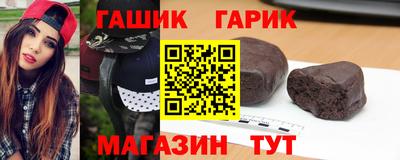 спиды Гатчина