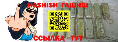 MDMA Балаково