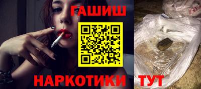 спиды Гатчина