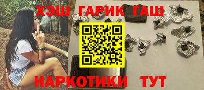 дживик Гай