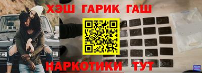 спиды Гатчина