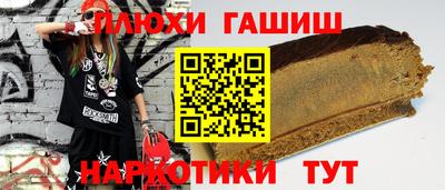 MDMA Балаково