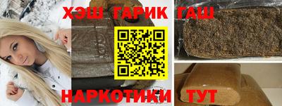 MDMA Балаково