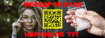 спиды Гатчина