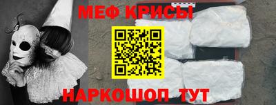 дживик Гай